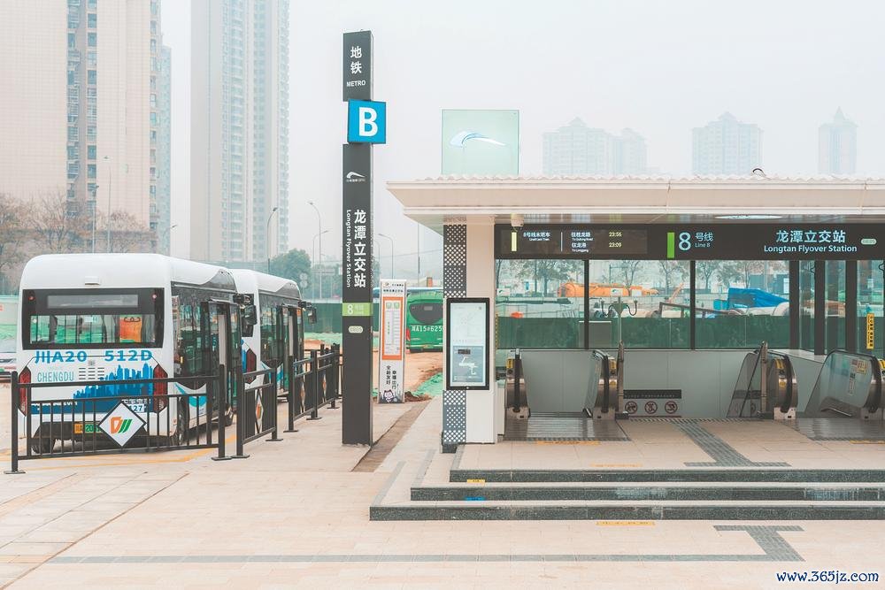 港湾式公交站台